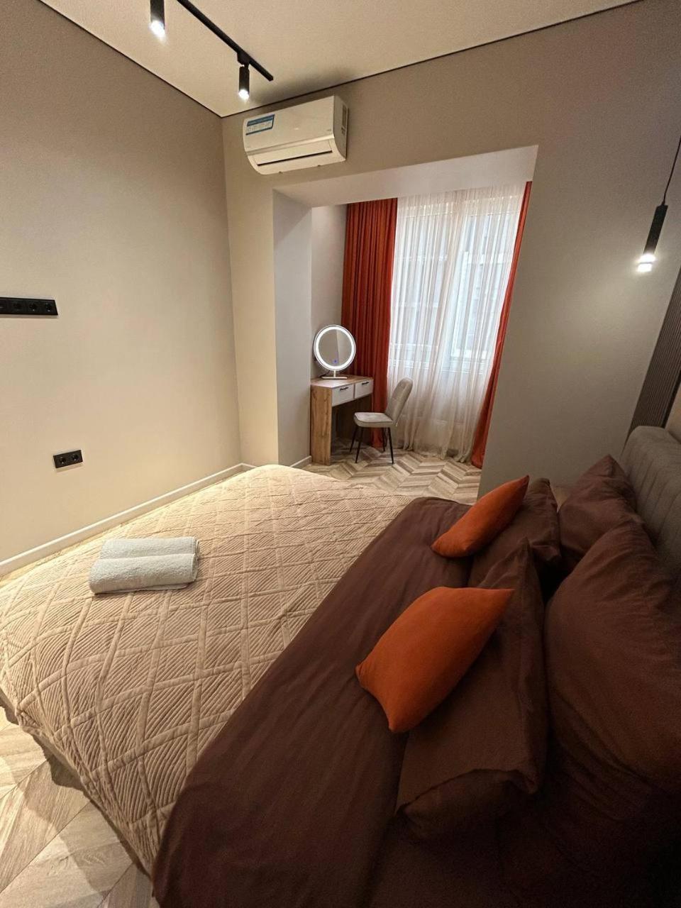 Comfort 2-room Almaty