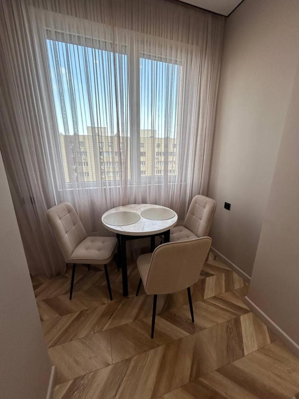 Comfort 2-room Apartment
