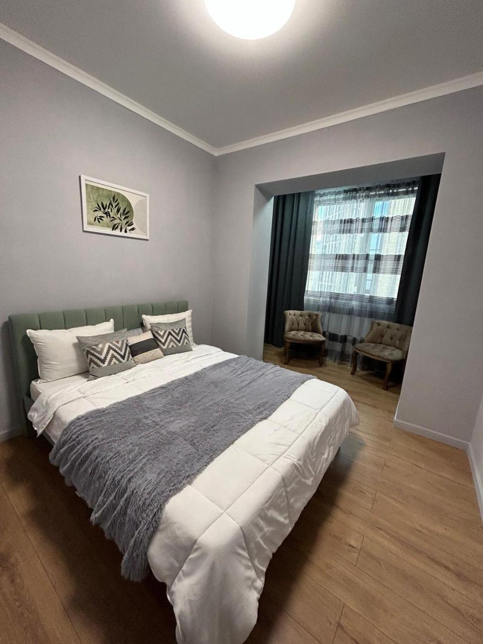 Comfort 2-room Apartment